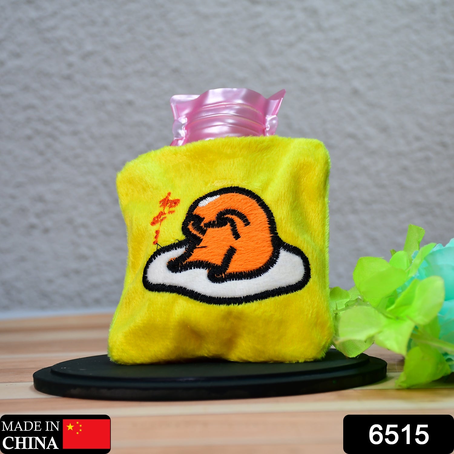 6515 Yellow Duck Head Small Hot Water Bag with Cover for Pain Relief, Neck, Shoulder Pain and Hand, Feet Warmer, Menstrual Cramps. DeoDap 6515 Yellow Duck Head Small Hot Water Bag with Cover for Pain Relief, Neck, Shoulder Pain and Hand, Feet Warmer, Menstrual Cramps. DeoDap